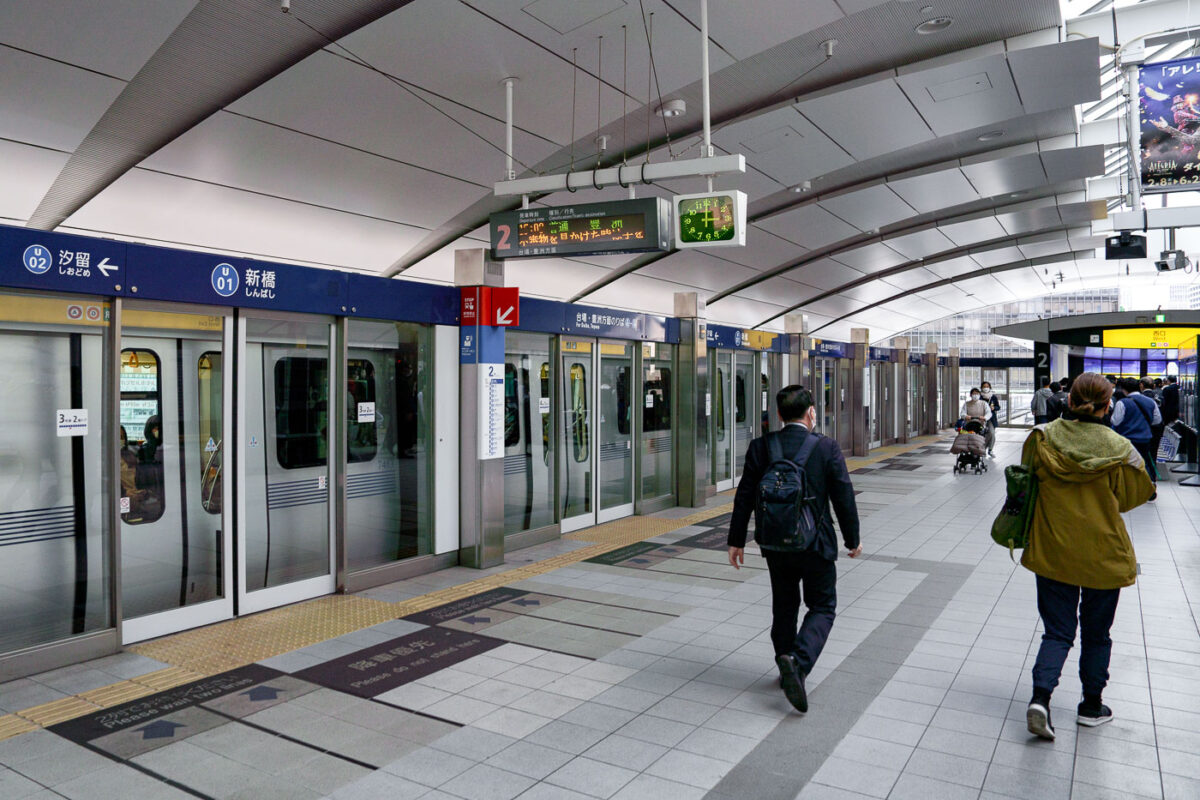 Shiodome Station in Minato Tokyo Japan.