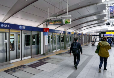 Shiodome Station in Minato Tokyo Japan.