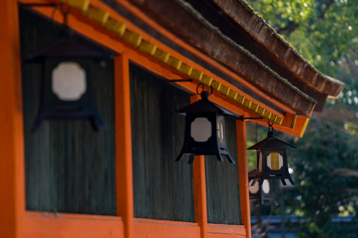 Yasaka Shrine Lanterns, Kyoto