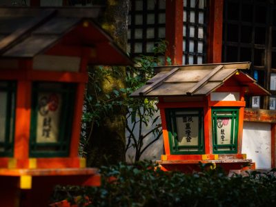 Yasaka Shrine Tōrō, Kyoto