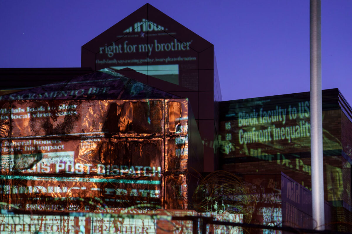 Art on the former Minneapolis police 3rd precinct