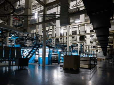 Press Hall Interior, Star Tribune Heritage Center, Minneapolis