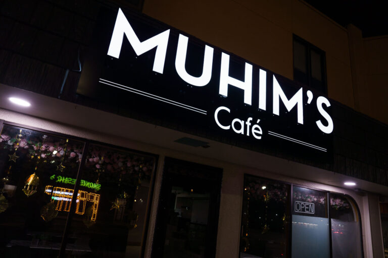Muhim's Cafe in Minneapolis 2 Muhim's Cafe on Lake Street in Minneapolis.