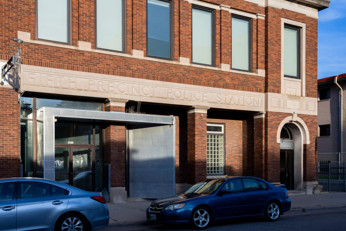 Former Minneapolis Police Fifth Precinct