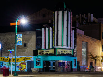 In The Heart Of The Beast Theatre, Lake Street, Minneapolis