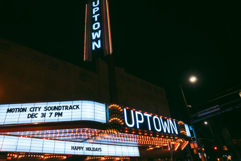 Motion City Soundtrack at Uptown Theater 3 Recently re-opened Uptown Theater in Uptown Minneapolis. At the corner of Lagoon and Hennepin avenue.