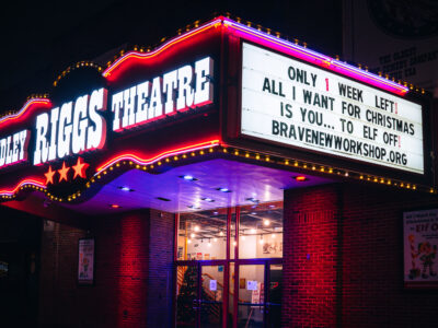 Dudley Riggs Theatre lights