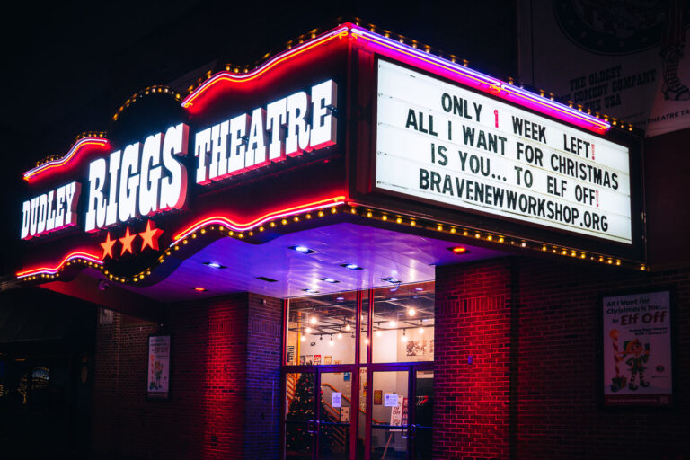 Dudley Riggs Theatre lights 4 The Dudley Riggs Theatre in Downtown Minneapolis. January 2024.