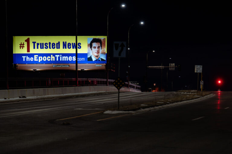 Epoch Times Billboard 1 An Epoch Times billboard on Central Avenue in Northeast Minneapolis.