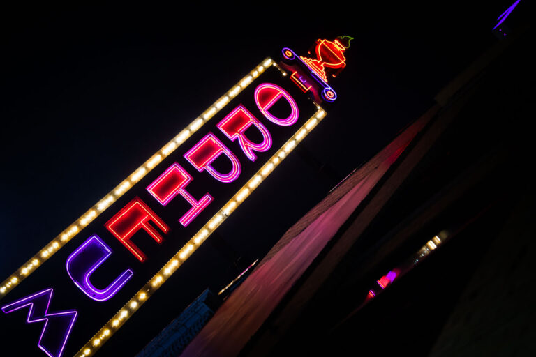 Lit up theater sign in Minneapolis 4 Orpheum Theatre on Hennepin Avenue in downtown Minneapolis. January 2024.