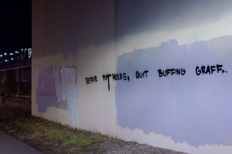 Repair Pot Holes, Quit Buffing Graffiti 1 Graffiti on the Midtown Greenway in South Minneapolis that reads "Repair Pot Holes, Quit Buffing Graffiti".