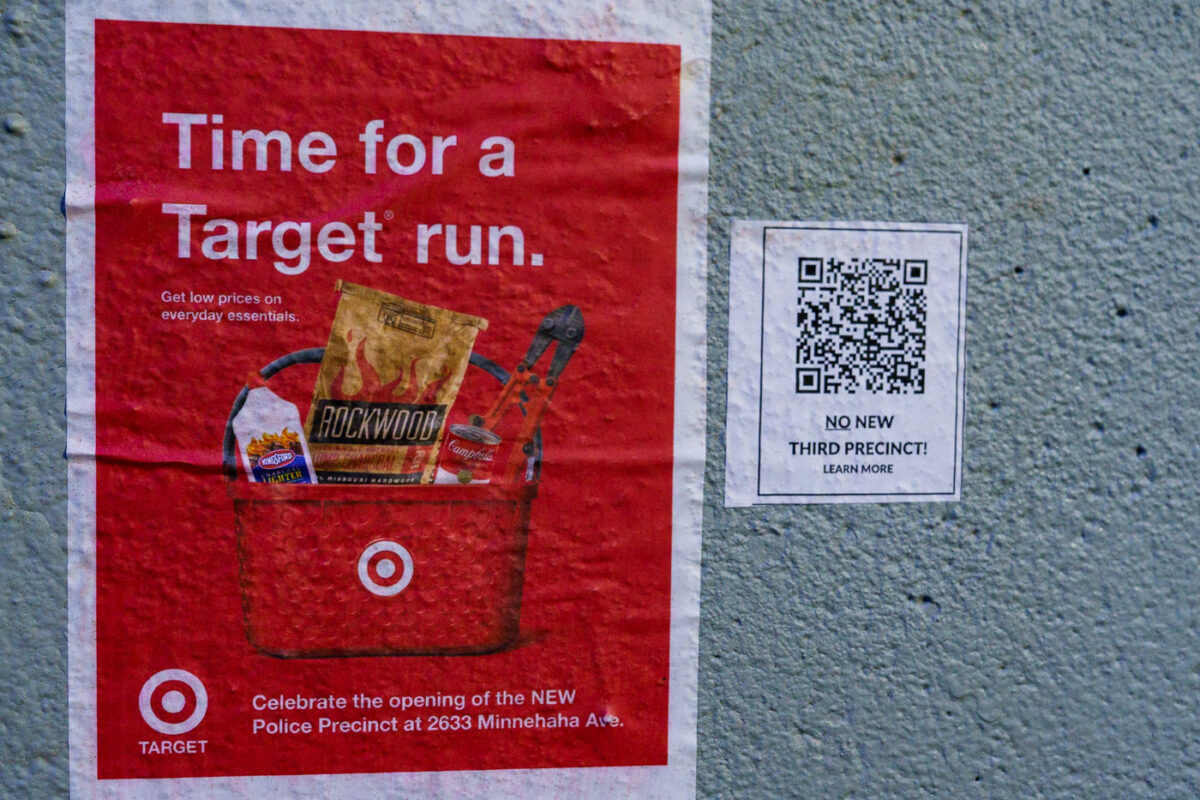 Time for a Target Run