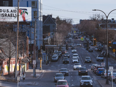 End US Aid To Israel Billboard on Lyndale Ave, Minneapolis