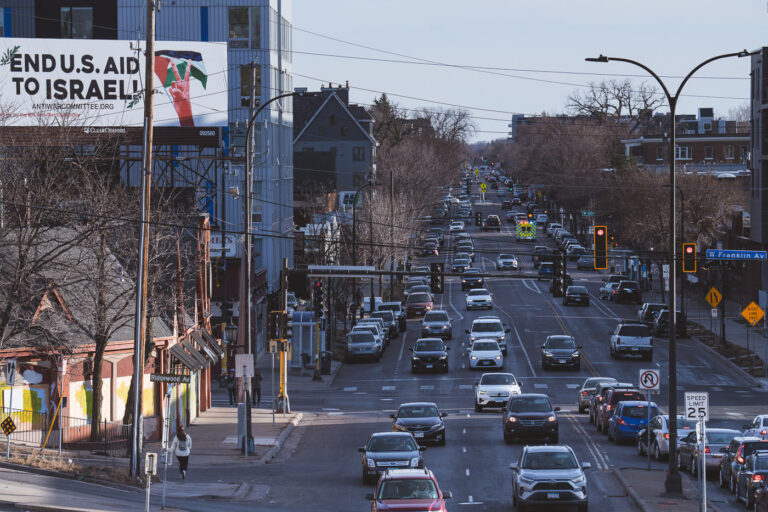 End US Aid To Israel Billboard 2 A billboard on Lyndale avenue from the Anti War Committee reading "End US Aid To Israel!"