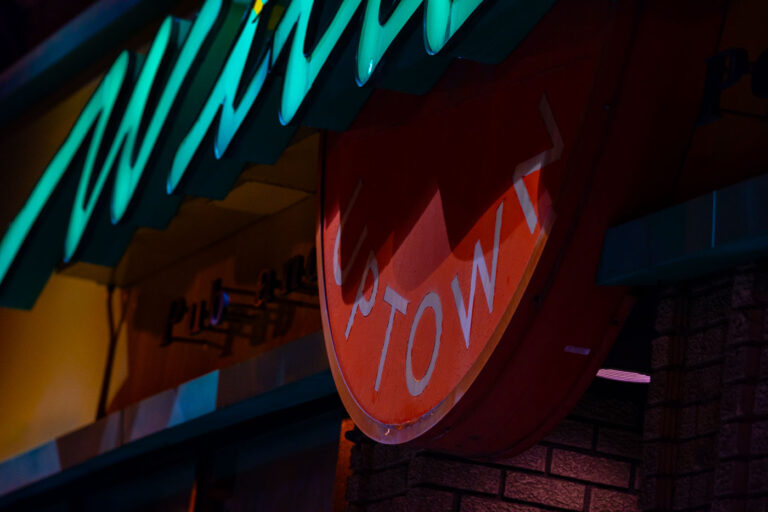 William's Pub Uptown Sign 2 The William's Pub sign on Hennepin Avenue. The long time bar closed in 2022 and has sat vacant ever since.