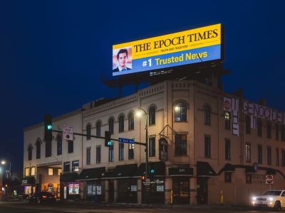 Epoch Times Billboard, Gaza Protest Banners, Lake St & S 2nd Ave