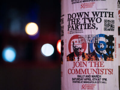 Join the Communists! Rally Flyer, Minneapolis 2024
