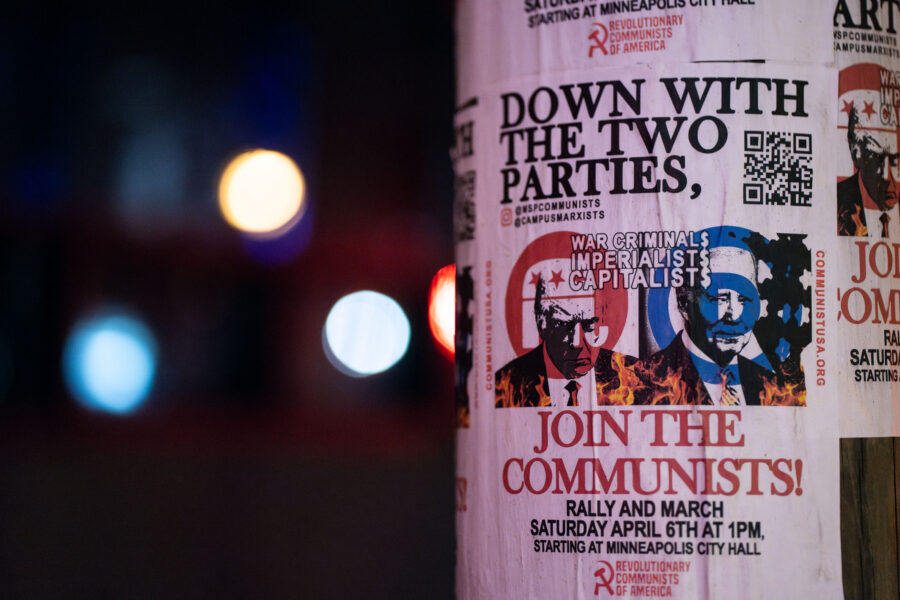 Join the Communists! Rally Flyer, Minneapolis 2024