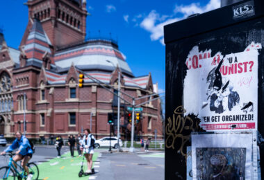 A "Are you a communist?" flyer found at Harvard University. I have seen these same flyers wheat pasted in Minneapolis over the last few months.