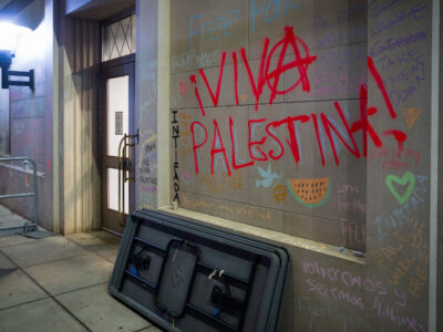 "Viva Palestine" Protest Graffiti, Coffman Memorial Union
