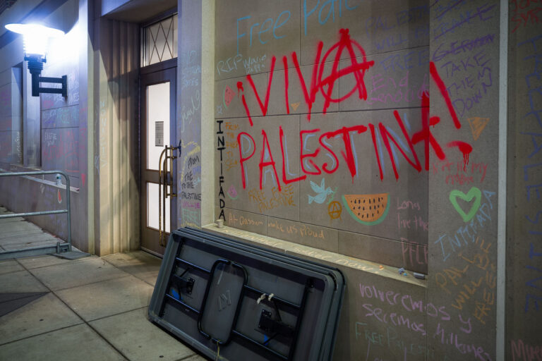 Viva Palestine 3 Graffiti outside of Coffman Memorial Union where pro-Palestinian protesters have been gathering to protest the war in Gaza.