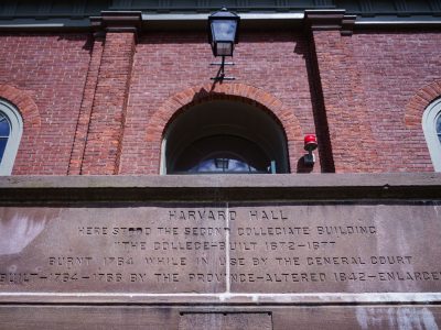 Harvard Hall plaque, Harvard Yard