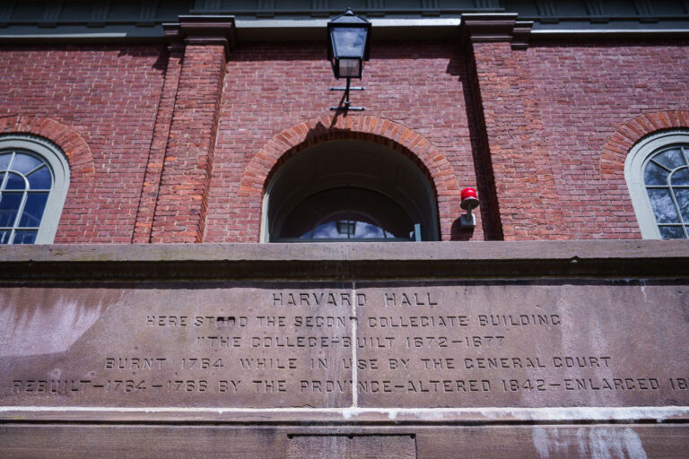 Harvard Hall – A Rebuilt Legacy of Early Harvard College 4 Harvard Hall, located in the center of Harvard Yard, stands as one of the university’s most historically significant buildings. The inscription records its long story: the original “College” building from the 1670s was destroyed by fire in 1764 while housing the General Court of Massachusetts. The structure was rebuilt between 1764 and 1766, later modified and expanded in the 19th century. The current red-brick Georgian design reflects both colonial craftsmanship and the evolving architectural heritage of the campus. Once home to classrooms and the early Harvard library, Harvard Hall remains a symbol of the institution’s resilience and academic continuity.