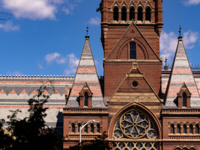 Memorial Hall, Harvard University