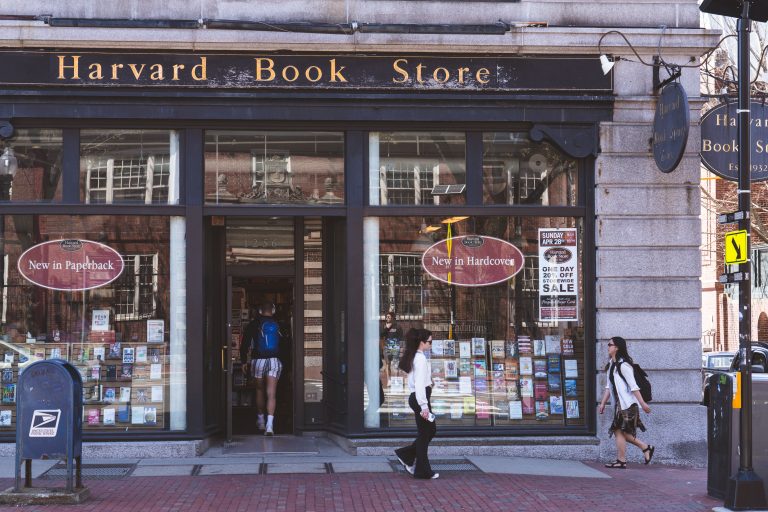 Harvard Book Store storefront, Cambridge 1 Harvard Book Store storefront in Harvard Square, Cambridge, Massachusetts.