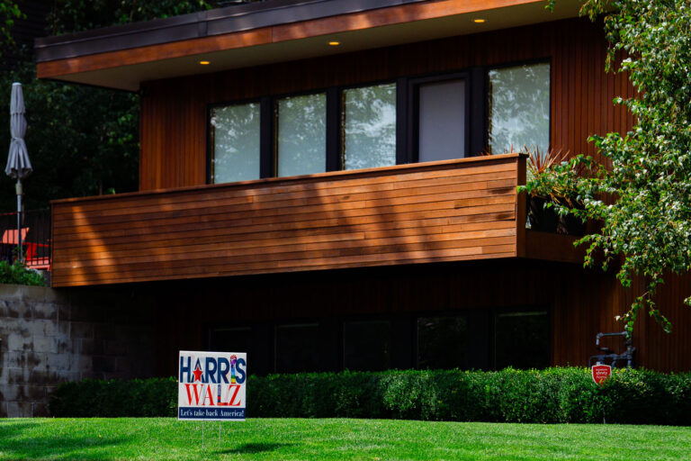 Harris Walz yard sign in Minneapolis 1 A Kamala Harris / Tim Walz yard sign in Minneapolis on August 21st, 2024.
