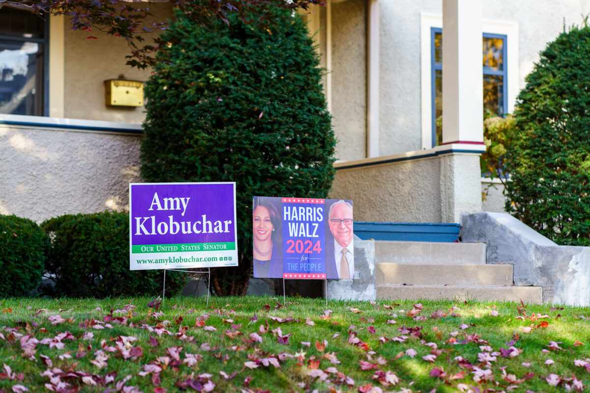 Amy Klobuchar and a Harris Walz yard sign seen in South Minneapolis, October 2024.