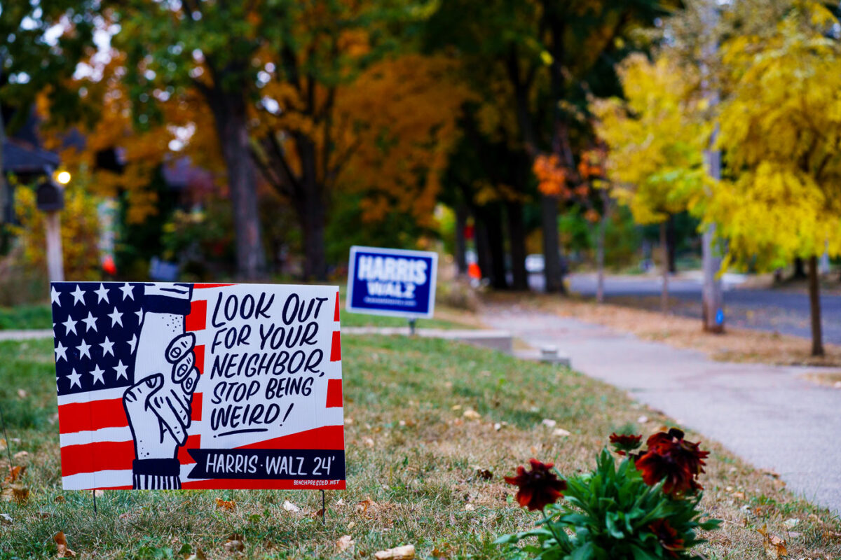 A Kamala Harris Tim Walz for President yard sign seen in South Minneapolis;