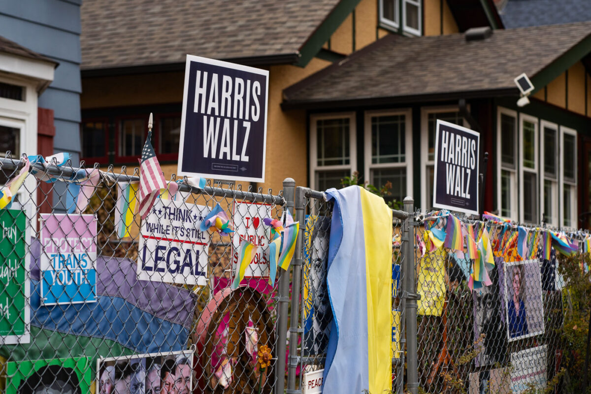 Harris Walz and other political yard signs prior to the 2024 presidential election. As seen in South Minneapolis.