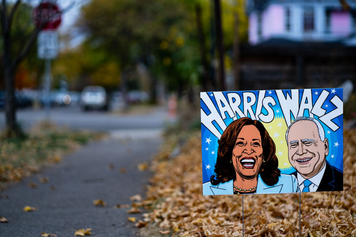 A Kamala Harris Tim Walz for President yard sign seen in South Minneapolis;