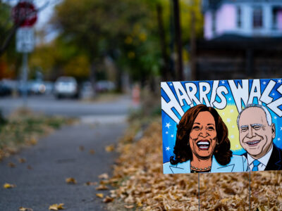 Kamala Harris Tim Walz yard sign in South Minneapolis
