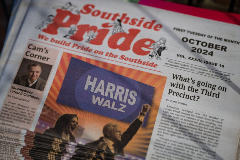 Southside Pride October 2024: Third Precinct and Harris-Walz 1 The October 2024 issue of Southside Pride features a cover story on the Minneapolis Police Third Precinct and a separate article on the "Harris-Walz" ticket. The Third Precinct building was set ablaze by protesters following the murder of George Floyd in May 2020. The article discusses the ongoing efforts to rebuild the precinct into a community hall and democracy center, reflecting on the site's significance after the 2020 unrest.