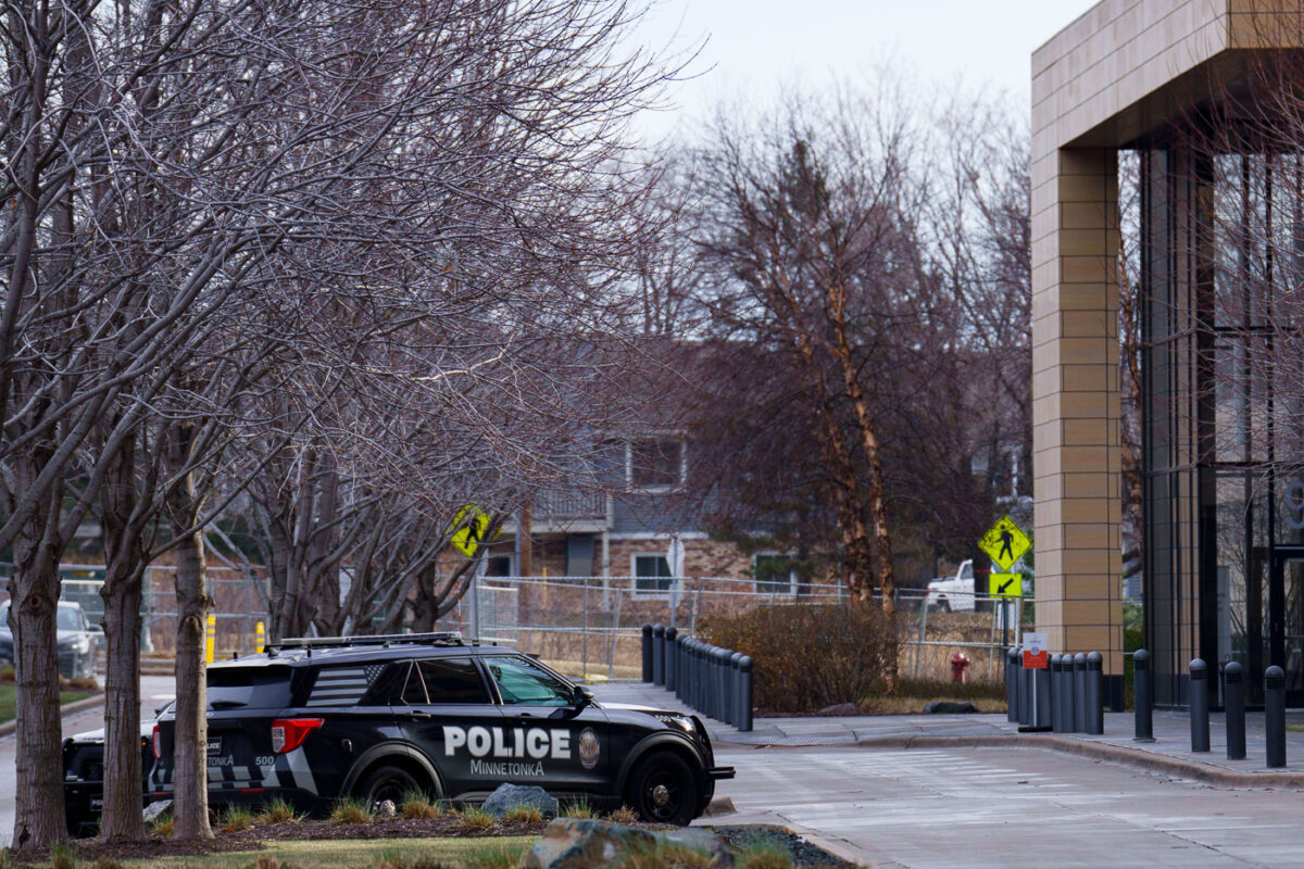 Police guard UnitedHealthcare Offices