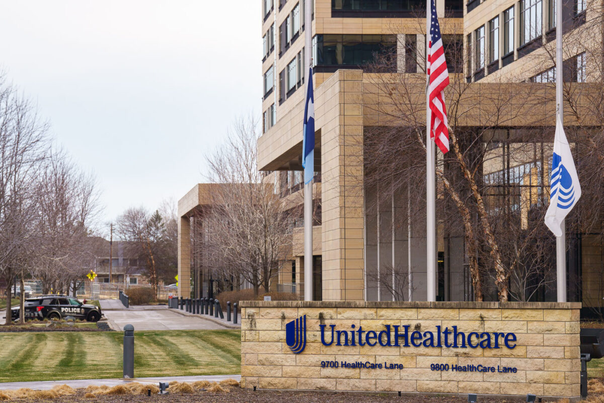 Police outside UnitedHealtcare Corporate Headquarters