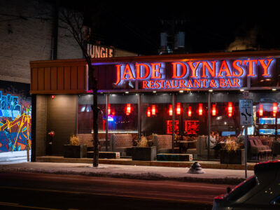Jade Dynasty Restaurant & Bar, Lake Street, Minneapolis Winter Night