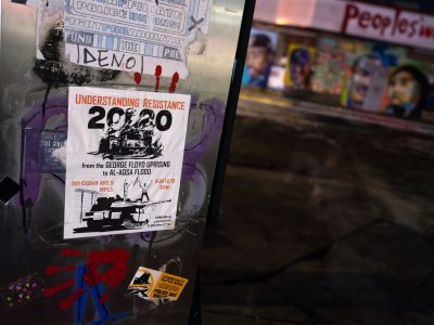 "Understanding Resistance" Flyer on Cedar Ave at George Floyd Square