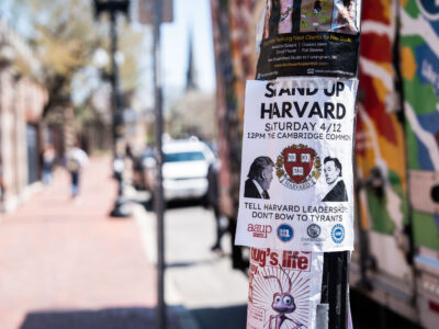 Stand Up Harvard Flyer, Cambridge Massachusetts