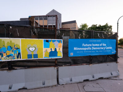 Minneapolis Democracy Center Site, Former 3rd Precinct