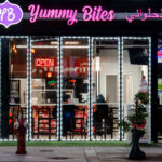 Yummy Bites Coffee shop in Minneapolis on Lake Street.