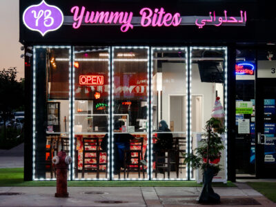 Yummy Bites Coffee Shop on Lake Street, Minneapolis