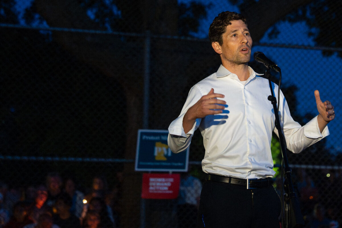 The Minneapolis community gathered at Lynnhurst Park last night for a vigil following the mass shooting at Annunciation School and Church earlier in the morning. 2 children were killed and 17 others injured. The crowd heard from speakers ranging from the Minnesota Attorney General, Minneapolis Mayor and City Council Members, and Congresswomen.