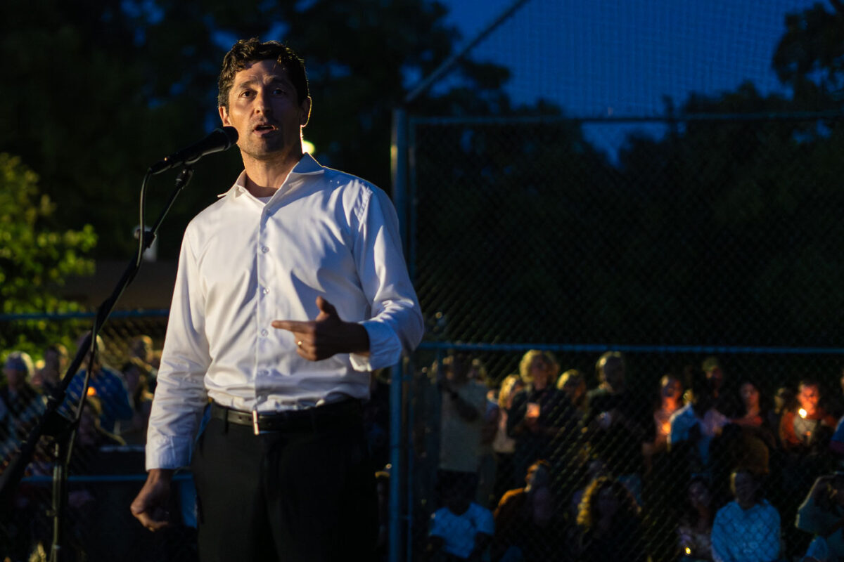 The Minneapolis community gathered at Lynnhurst Park last night for a vigil following the mass shooting at Annunciation School and Church earlier in the morning. 2 children were killed and 17 others injured. The crowd heard from speakers ranging from the Minnesota Attorney General, Minneapolis Mayor and City Council Members, and Congresswomen.