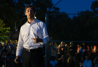 The Minneapolis community gathered at Lynnhurst Park last night for a vigil following the mass shooting at Annunciation School and Church earlier in the morning. 2 children were killed and 17 others injured. The crowd heard from speakers ranging from the Minnesota Attorney General, Minneapolis Mayor and City Council Members, and Congresswomen.