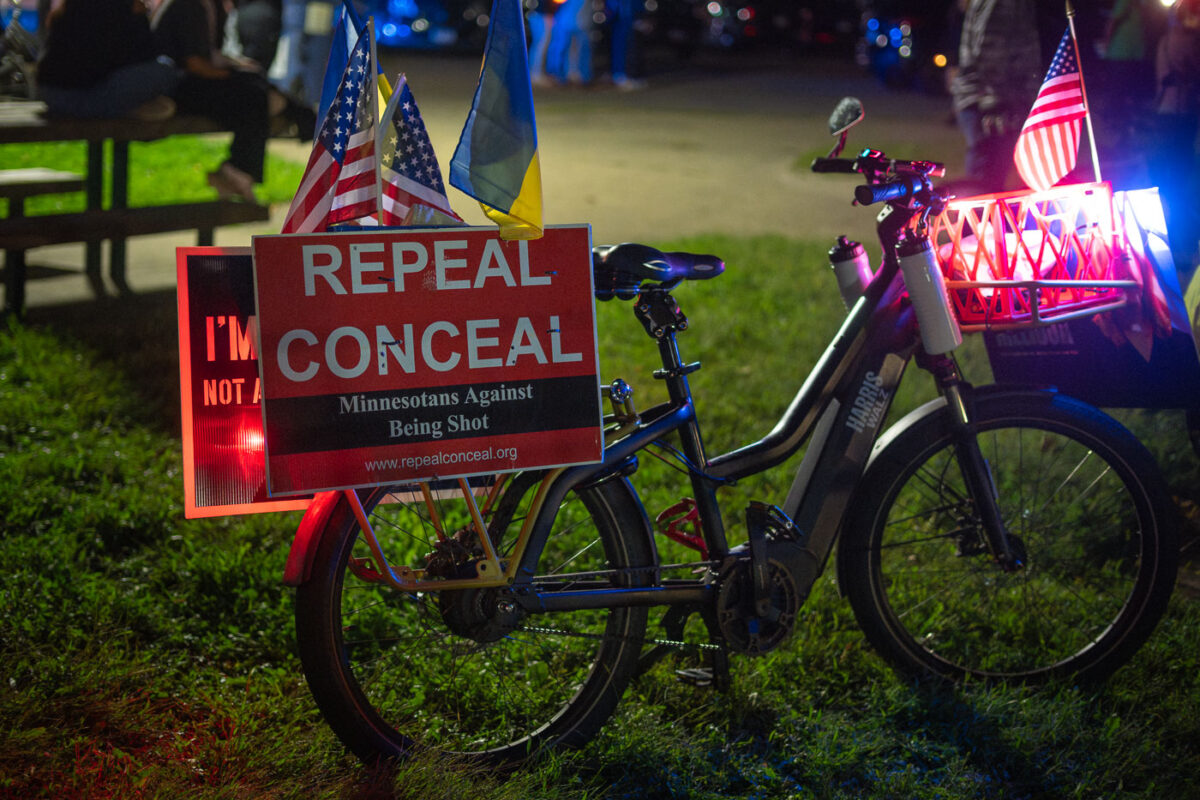 The Minneapolis community gathered at Lynnhurst Park last night for a vigil following the mass shooting at Annunciation School and Church earlier in the morning. 2 children were killed and 17 others injured. The crowd heard from speakers ranging from the Minnesota Attorney General, Minneapolis Mayor and City Council Members, and Congresswomen.