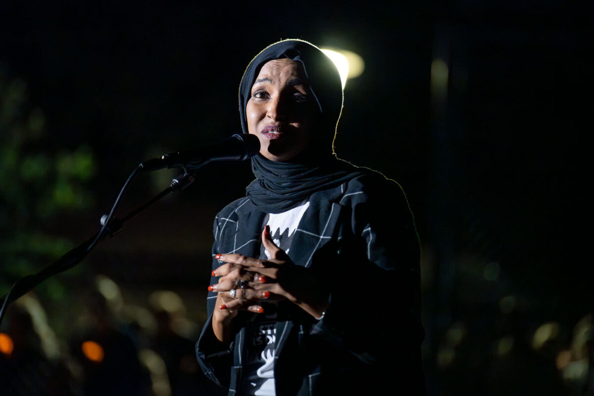 The Minneapolis community gathered at Lynnhurst Park last night for a vigil following the mass shooting at Annunciation School and Church earlier in the morning. 2 children were killed and 17 others injured. The crowd heard from speakers ranging from the Minnesota Attorney General, Minneapolis Mayor and City Council Members, and Congresswomen.