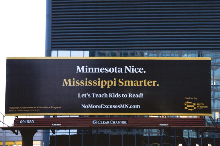 Downtown Minneapolis Billboard: Minnesota Nice Mississippi Smarter 1 Minnesota Nice Mississippi Smarter billboard